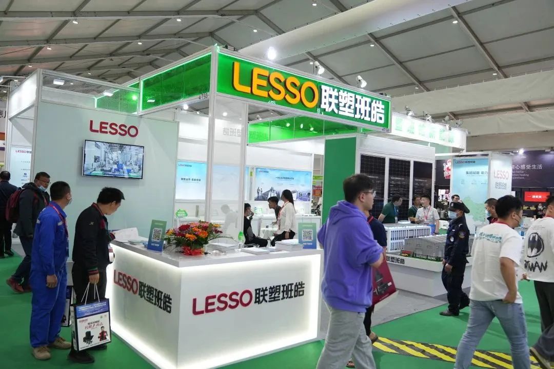 粤造粤强粤贸全球｜联塑班皓精彩亮相中国家电交易会