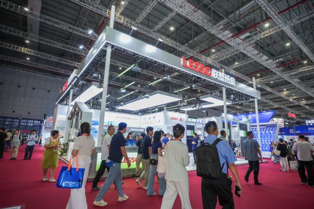 SNEC 2026 | 与世界共链，联塑班皓携全新产品矩阵重磅亮相